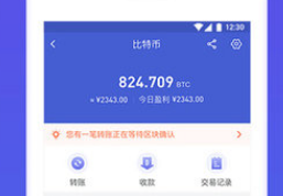 bitget下载地址 bitget官方网站v4.10