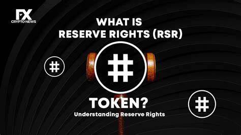 什么是Reserve Rights(RSR)币