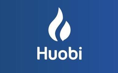 huobi比特币交易所app下载 huobi交易所下载地址最新