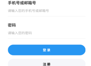 topay钱包app最新版app下载 topay钱包app最新版app安卓版下载v6.0.1