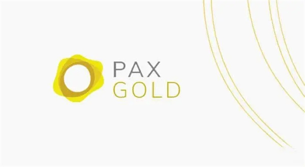 PAXG币今日最新价格行情