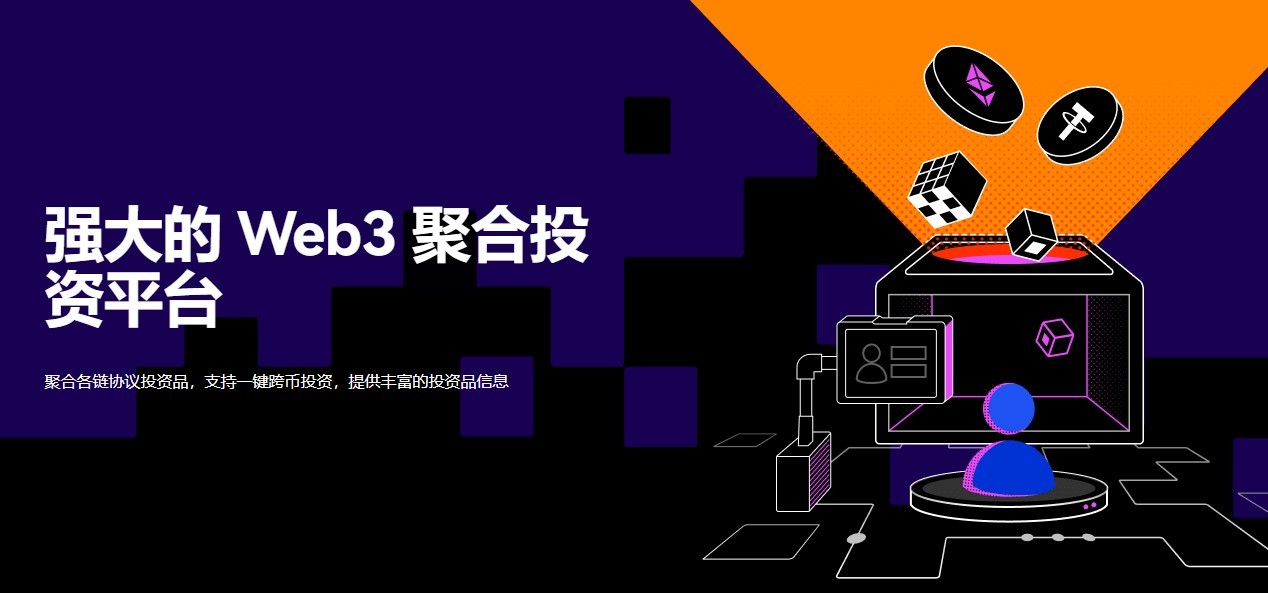 DOG币靠谱安装包排行榜2023年 DOG币安装包入门选择安卓榜单