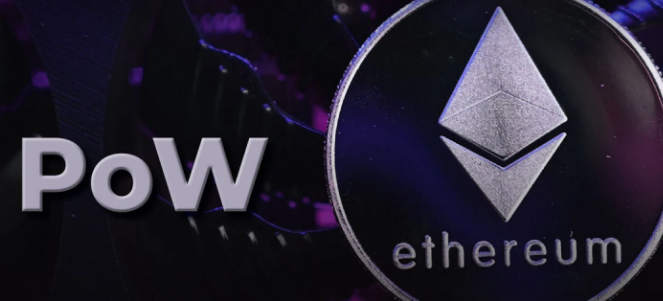 EthereumPoW（ETHW）币的发行量是多少？