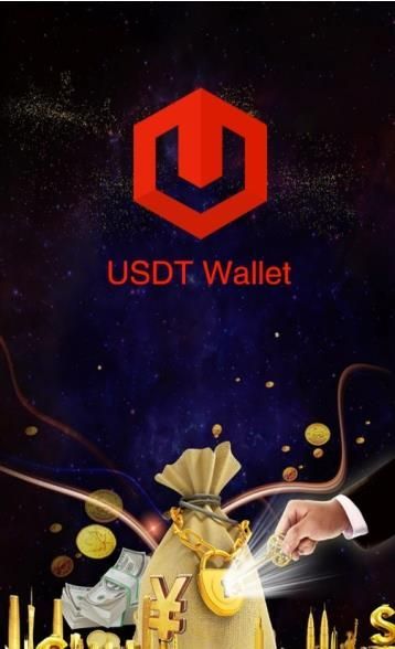 Usdt钱包app下载 Usdt钱包app免费版下载v1.0.0