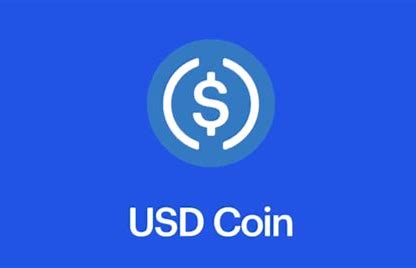 USDC 有何用途？为什么使用 USDC？