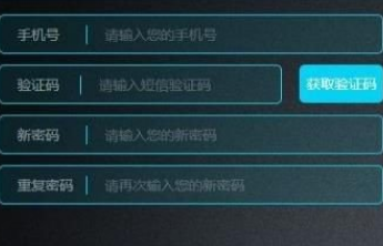 Future chain挖矿软件下载 Future chain挖矿软件安卓版下载v6.1.6