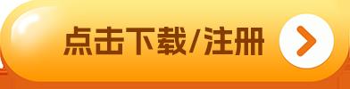 USDT钱包软件安卓版下载_USDT钱包软件安卓官方版下载v1.16.3