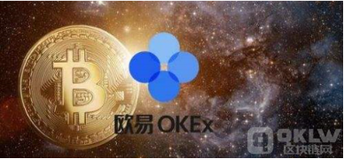 欧意易交易所返佣|OK交易所返佣