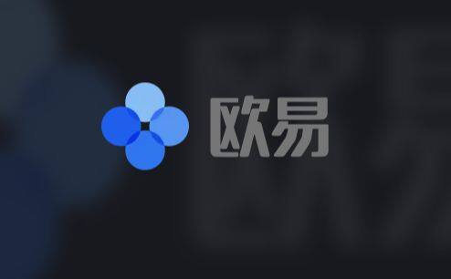 欧意app最新版下载 欧意app最新软件下载