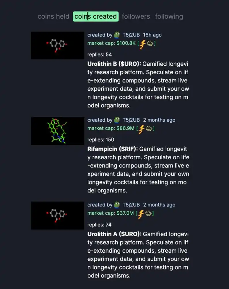 pump.science私钥失守：假币上线与崩盘的完整始末