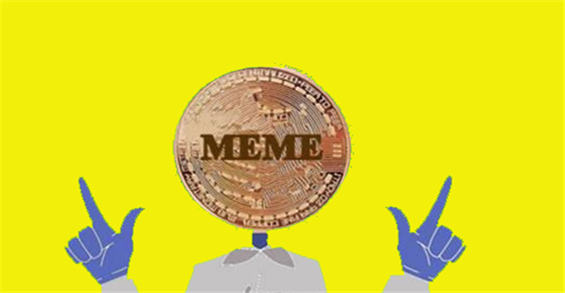 meme币交易所在中国合法吗？meme币交易所合法性简述