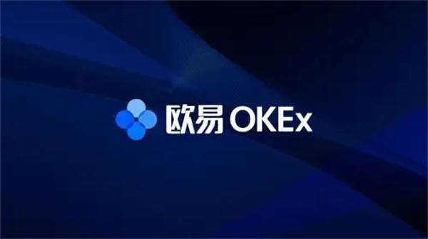 ok交易所app下载最新版本 ok交易平台最新版v6.6.0