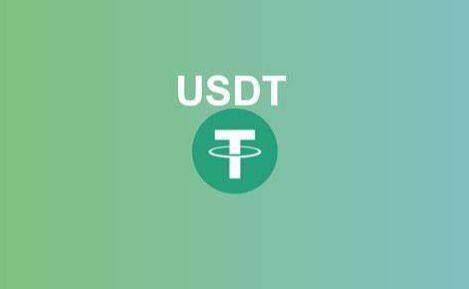 （usdt钱包手机版下载）usdt手机钱包策略交易平台