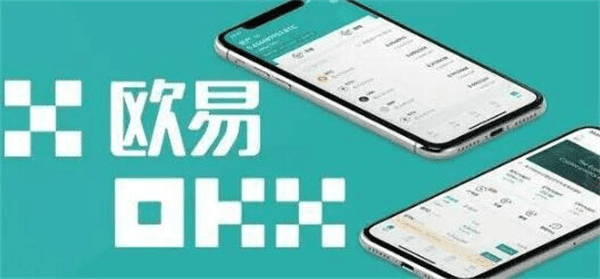 芝麻交易所交易平台app(v6.6.7)|芝麻交易所app最新2023版下载