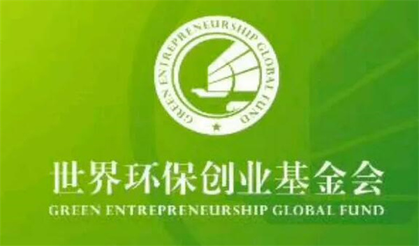 gc环保币2022年消息 gc环保币合不合法?