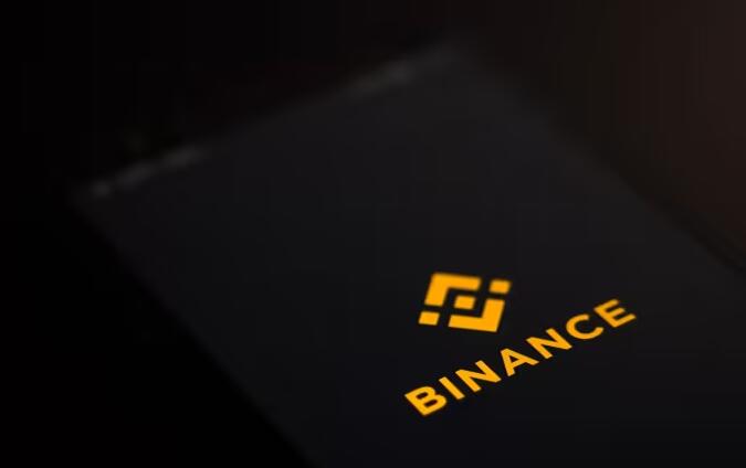 bianc交易所下载v2.57.2_bi官网下载地址