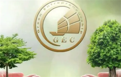 环保币GC今日最新消息 GC环保币崩盘!!!