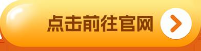 比特币交易平台大盘点 十大btc 交易平台排行榜单