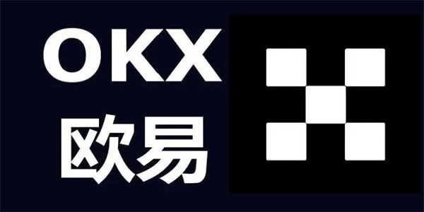 欧易okex安卓app下载-okx欧易app直接安装到手机桌面