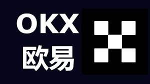 OKX 2025新手完全教程：轻松开启你的加密之旅