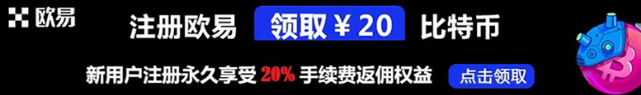 十大虚拟货币交易平台app有哪些？正规的虚拟货币交易平台排行！