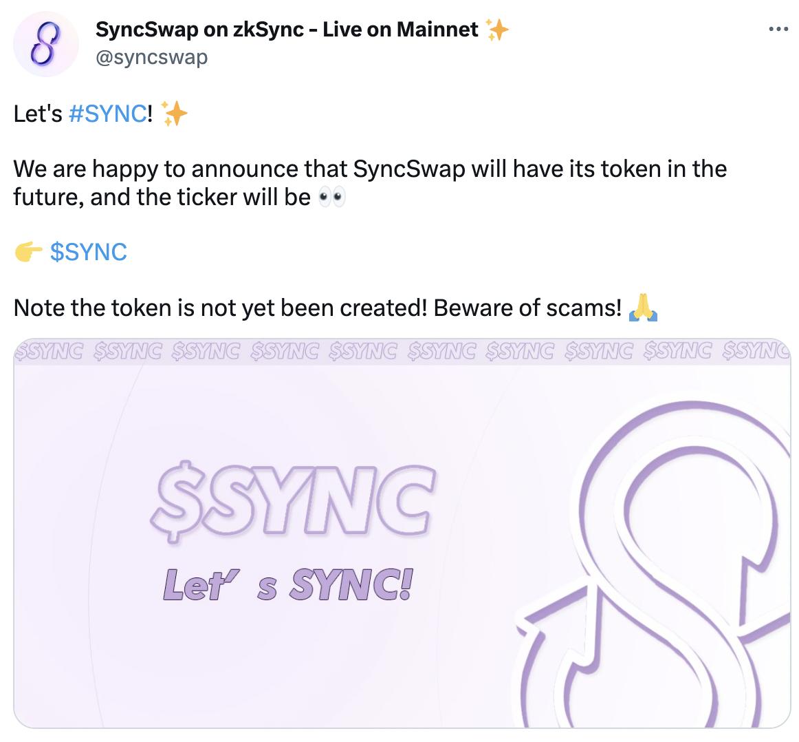 zkSync 生态 D SyncSwap 将推出代币 SYNC