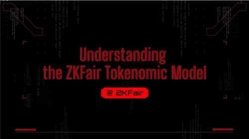 一文读懂ZKFair经济模型