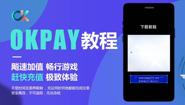 币安pay钱包是什么软件，币安pay钱包在中国合法吗？