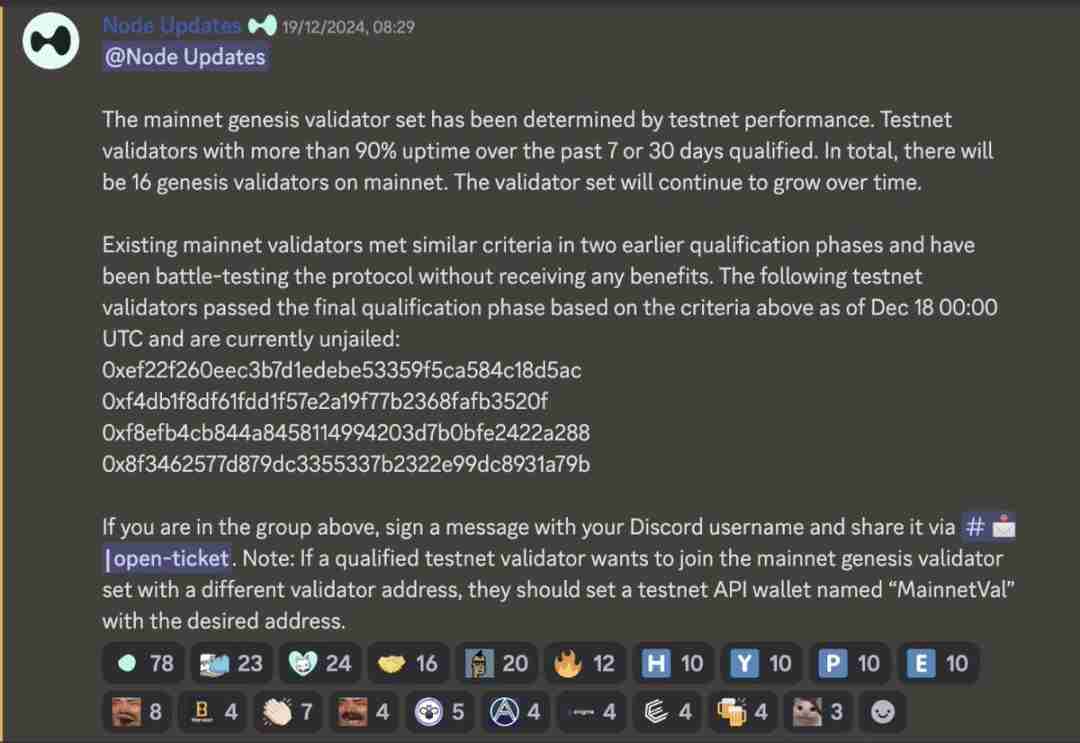 一位验证者致Hyperliquid团队的信：你们做了一款很好的产品，但可以更好