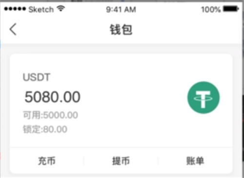 usdt trc20下载(什么平台能交易usdt)
