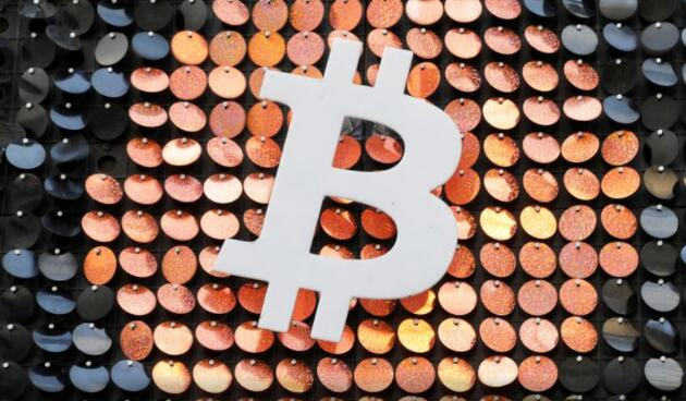 比特币的最新报价(比特币最新价走高)