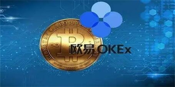 欧亿外汇下载app ok虚拟币钱包下载流程V6.2.0