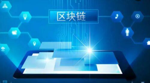 okx欧易钱包最新版|欧易平台app最新安卓下载