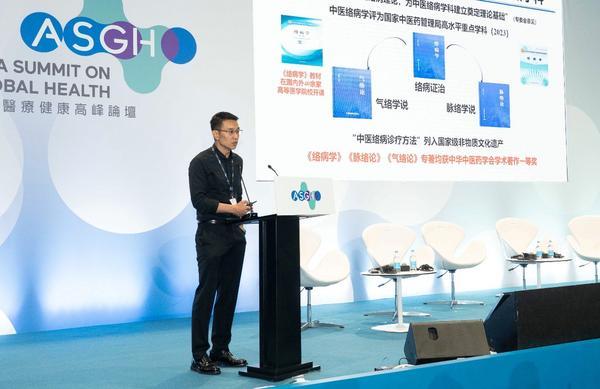 东方智慧破题人口老龄化：八子补肾抗衰老研究引国际学界关注