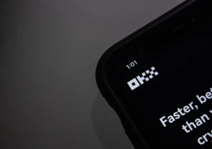 欧意苹果app官方下载(智付交易所APP)V6.42.24