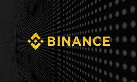 binance如何登录_binance交易所pptV2.62.2