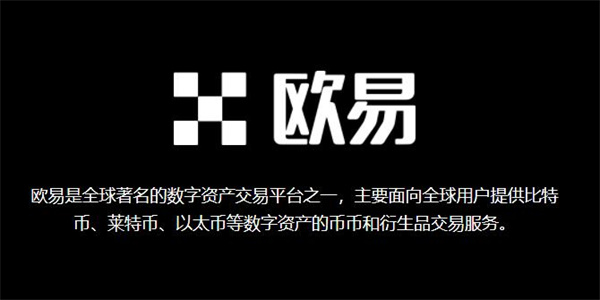 ERC20钱包软件有哪些?盘点五大ERC20钱包软件