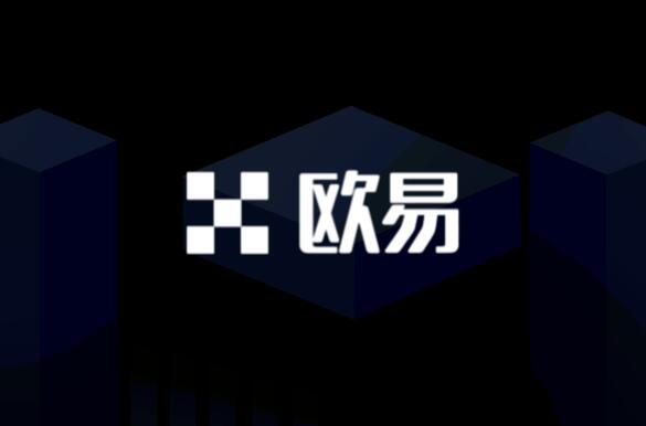 欧意登录入口(触手可及的交易服务)V6.11.13