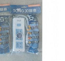 上海市同喜电器有限公司召回45件同喜牌电源转换器