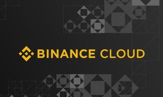 比安binance打不开_binance下载地址V2.62.2