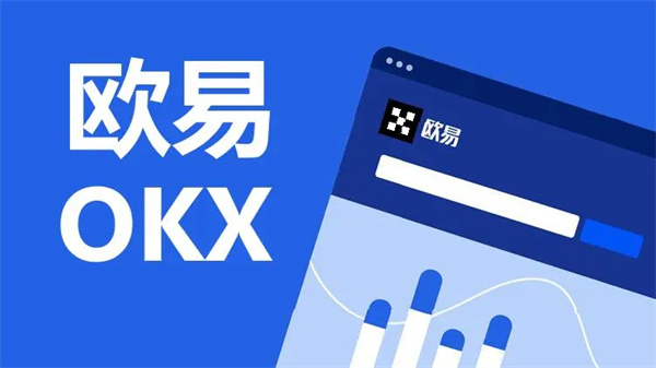 虚拟币交易所哪些好用?热门五大虚拟币交易所排行