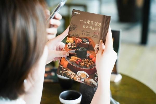 深挖“时段经济” 50家湊湊火锅下午茶推“湊湊煮茶”