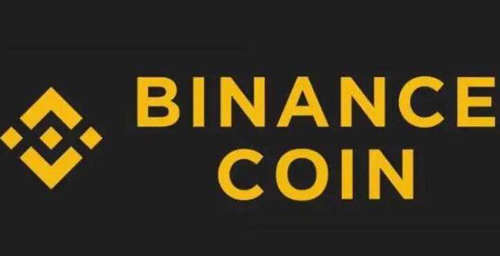 binance官网国内_binance最新版本下载V2.62.2