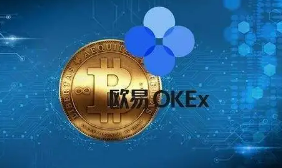 欧意易交易所下载ios 欧意v6.31.0官方app下载