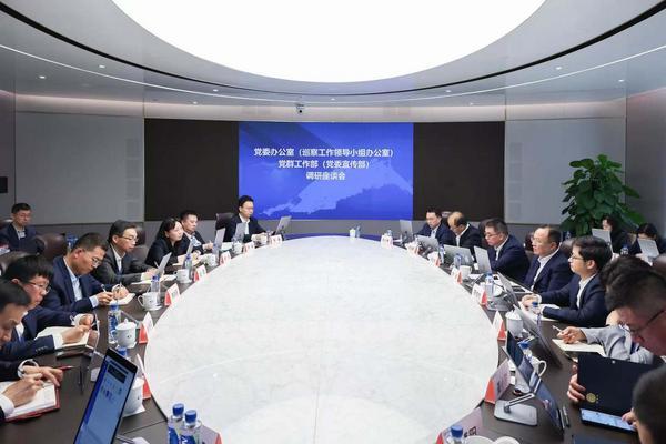 国泰海通党委扎实推进深入贯彻中央八项规定精神学习教育走深走实