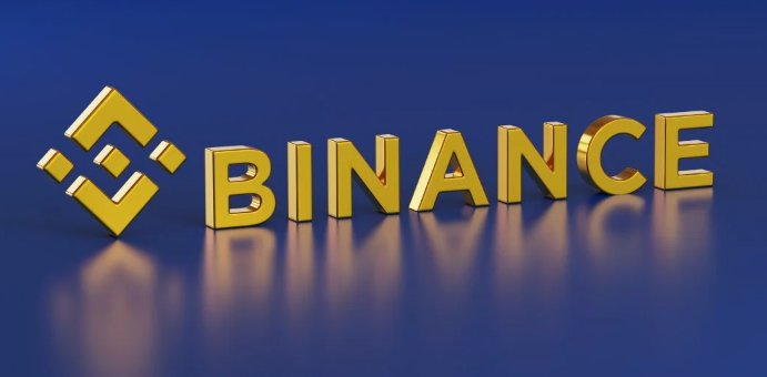 binance官网网址是什么 binance交易平台官网地址
