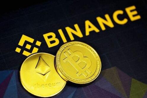 binance平台怎么停了_Binance测试版V2.60.7