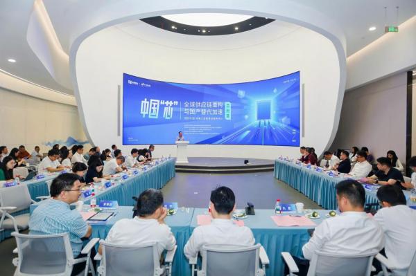 赋能“百舸企业”“催化”科创生态 南京银行杭州分行：高效金融助力杭州战略新兴产业高质量发展