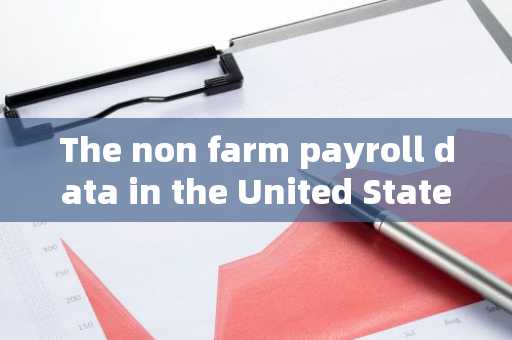 The non farm payroll data in the United States may be significantly revised down by one million peop