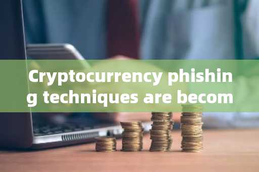 Cryptocurrency phishing techniques are becoming increasingly sophisticated, ZachXBT: Coinbase users